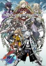 Artworks Guardian Hearts Online 