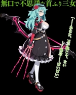 Artworks Mary Skelter: Nightmares 