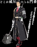 Artworks Mary Skelter: Nightmares 