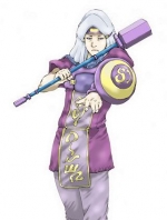 Artworks Samurai & Dragons 