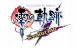 Artworks The Legend of Heroes: Zero no Kiseki Evolution 