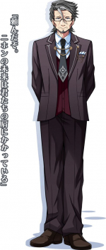 Artworks Tokyo Clanpool 