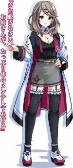 Artworks Tokyo Clanpool 