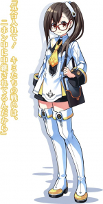 Artworks Tokyo Clanpool 