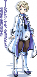 Artworks Tokyo Clanpool 