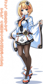 Artworks Tokyo Clanpool 