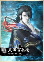 Artworks Toukiden Kiwami 