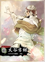 Artworks Toukiden Kiwami 