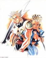 Artworks Dark Savior 