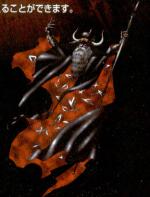 Artworks Devil Summoner: Soul Hackers 