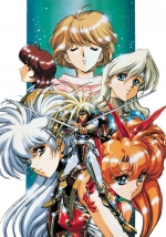 Artworks Langrisser III 