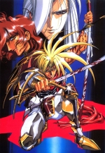 Artworks Langrisser III 