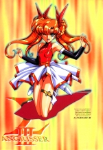 Artworks Langrisser III Tialiss