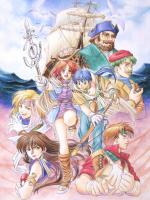 Artworks The Legend of Heroes III: White Witch Superbe