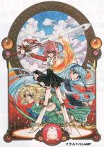 Artworks Magic Knight Rayearth 