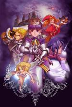 Artworks Princess Crown 