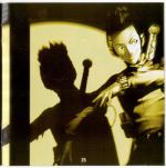 Artworks Shin Megami Tensei: Devil Summoner 