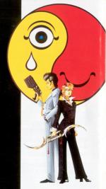 Artworks Shin Megami Tensei: Devil Summoner 