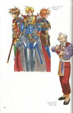 Artworks Shining Force III scenario 3 En bas, Unoma le moche