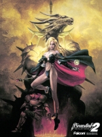 Artworks Brandish 2: The Planet Buster 
