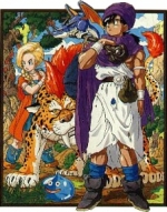 Artworks Dragon Quest V 