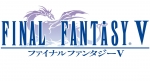 Artworks Final Fantasy V 