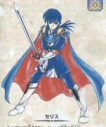 Artworks Fire Emblem: Seisen no Keifu 