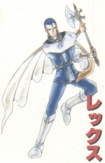 Artworks Fire Emblem: Seisen no Keifu 