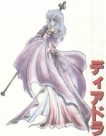 Artworks Fire Emblem: Seisen no Keifu 