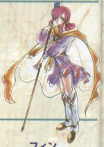 Artworks Fire Emblem: Seisen no Keifu 