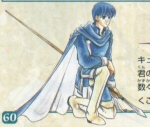Artworks Fire Emblem: Seisen no Keifu 