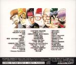 Artworks Live A Live 