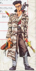 Artworks Shin Megami Tensei 