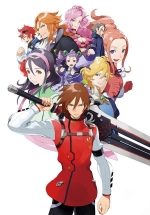 Artworks Arc Rise Fantasia 