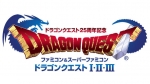 Artworks Dragon Quest 25th Anniversary Commemoration Famicom & Super Famicom Dragon Quest I - II - III 
