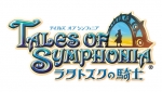 Artworks Tales of Symphonia: Dawn of the New World 