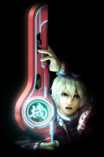 Artworks Xenoblade Chronicles 