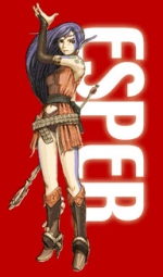 Artworks Final Fantasy Legend 