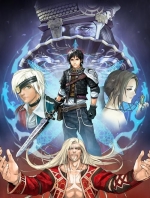 Artworks The Last Remnant 