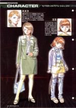 Artworks Shin Megami Tensei Nine 