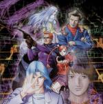 Artworks Shin Megami Tensei Nine 