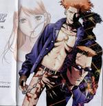 Artworks Shin Megami Tensei Nine 