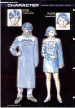Artworks Shin Megami Tensei Nine 