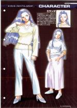 Artworks Shin Megami Tensei Nine 