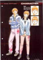 Artworks Shin Megami Tensei Nine 