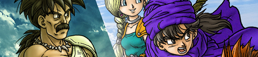 Dragon Quest V