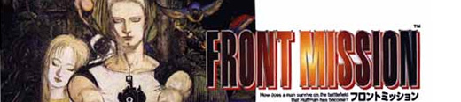 Front Mission