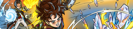 Dragon Quest Swords: La Reine masquée et la Tour des Miroirs