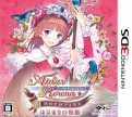 Shin Atelier Rorona