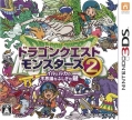 Dragon Quest Monsters 2: Iru to Ruka no Fushigi na Fushigi na Kagi (Dragon Quest Monsters 2: Iru and Luca’s Marvelous Mysterious Key)